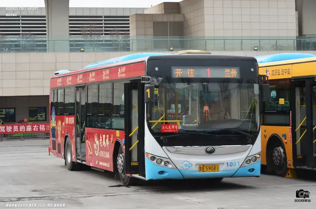 800BUS