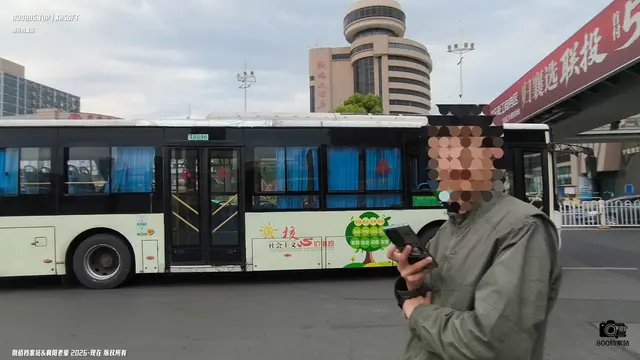 800BUS