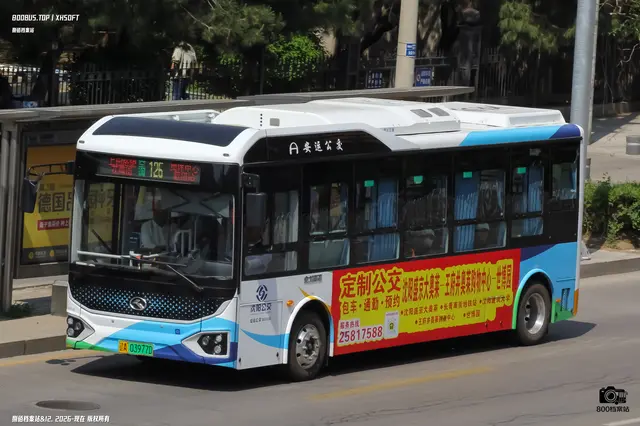 800BUS
