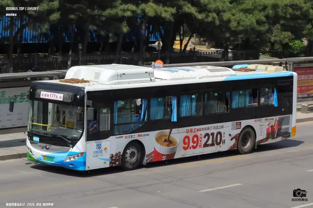 800BUS