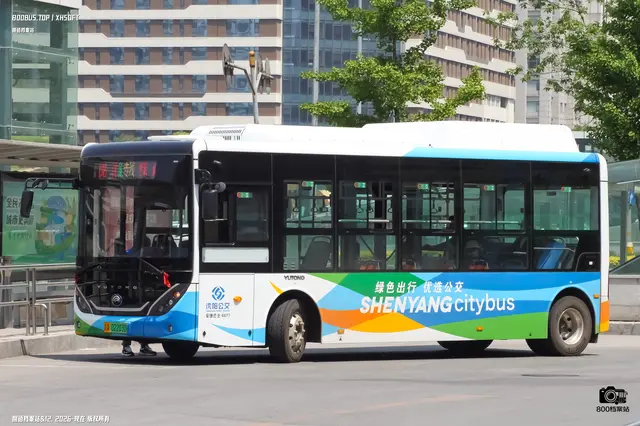 800BUS