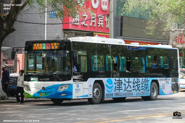 800BUS