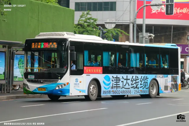800BUS