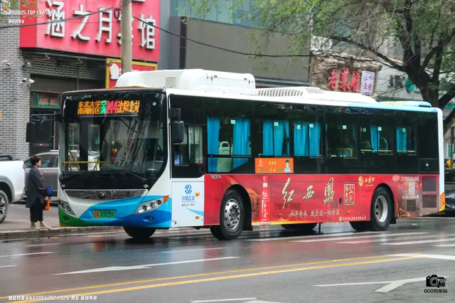 800BUS