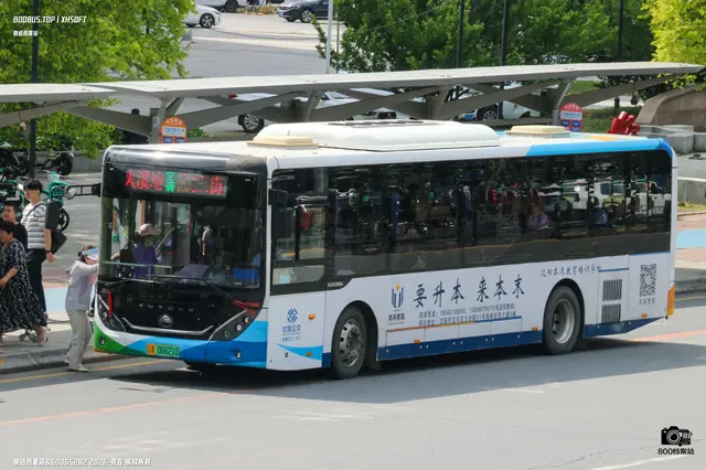 800BUS