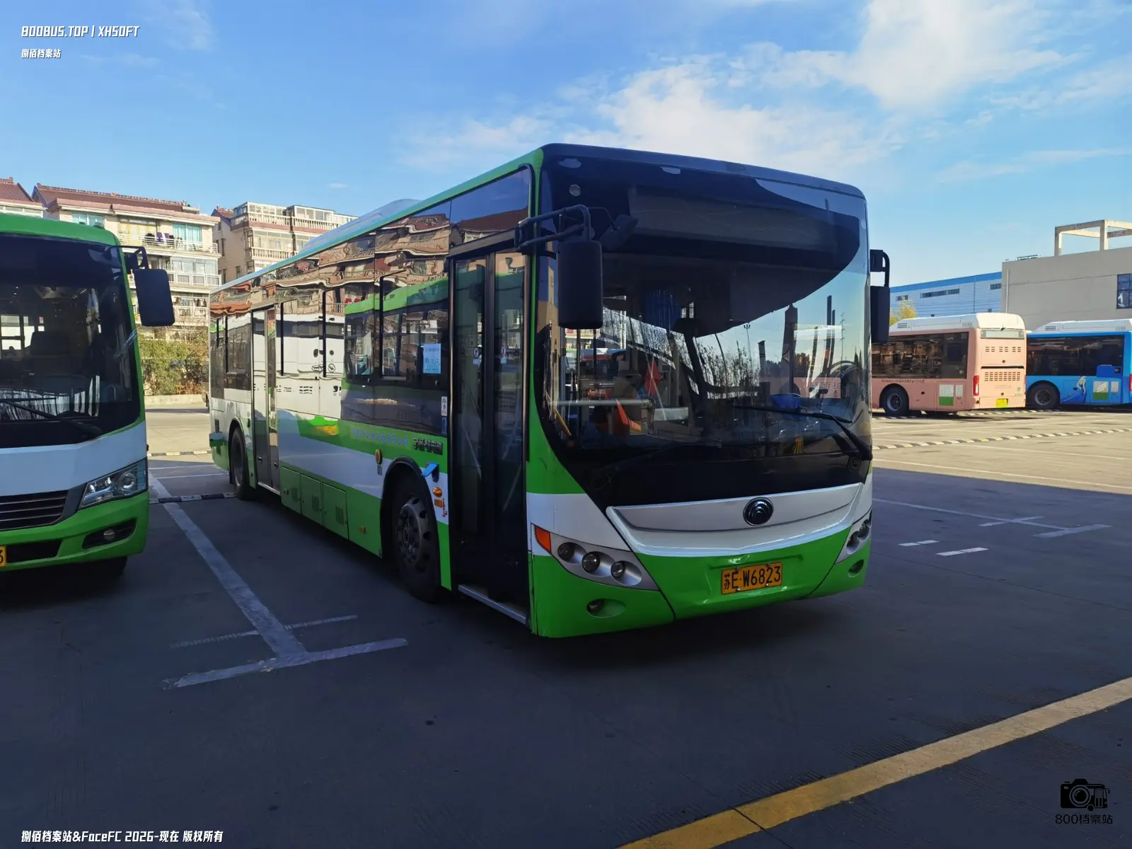 Bus Archive
