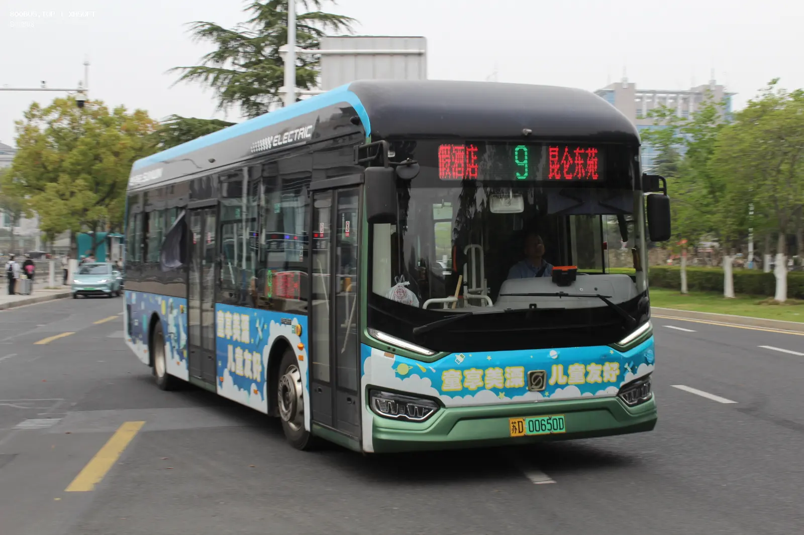 Bus Archive