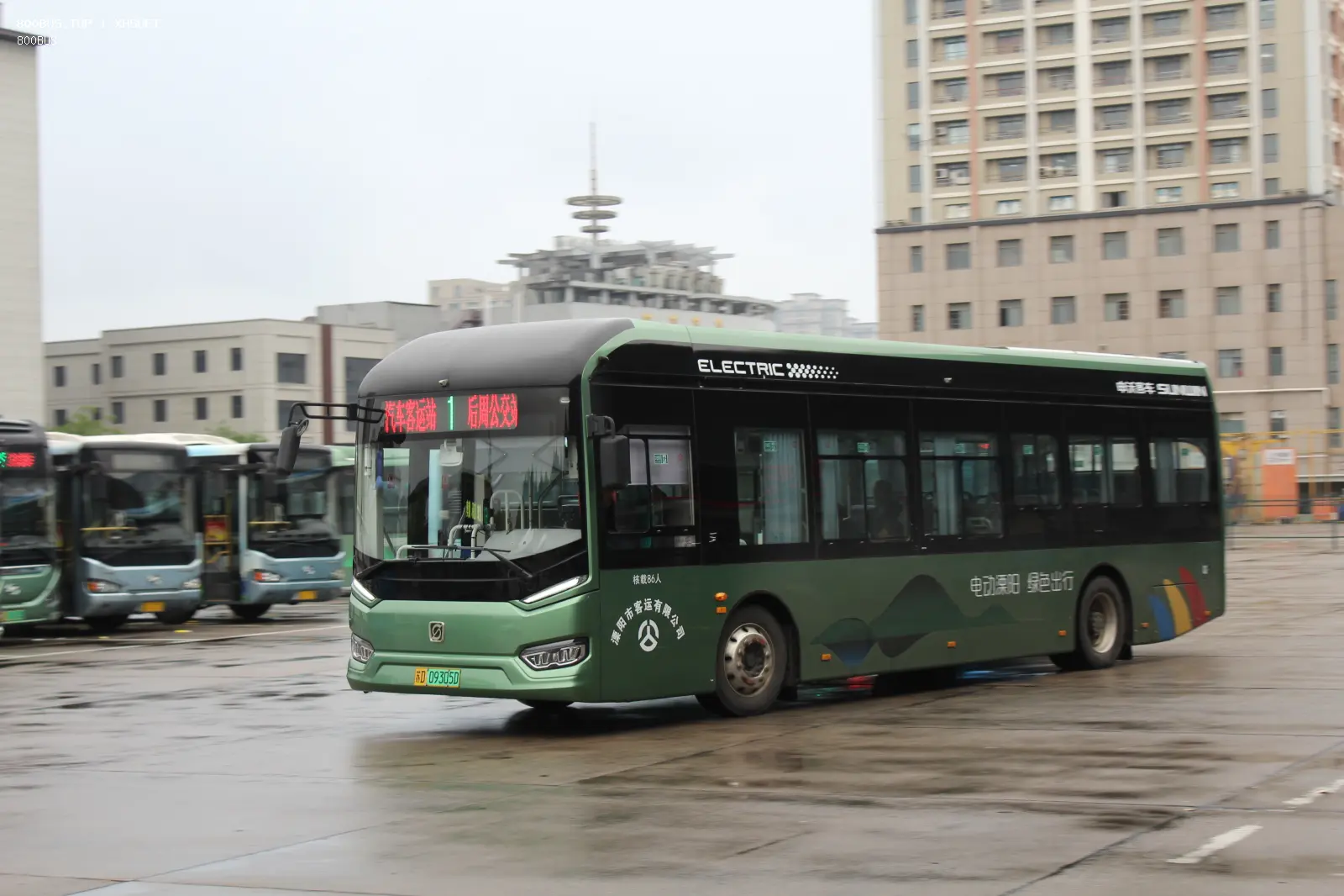 Bus Archive
