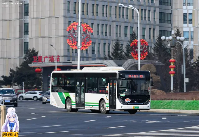 吉A.00223D