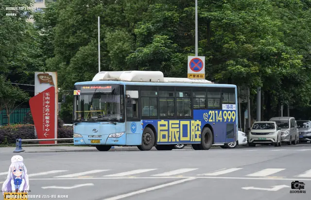 川L 37240