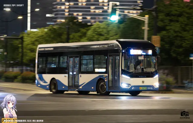800BUS