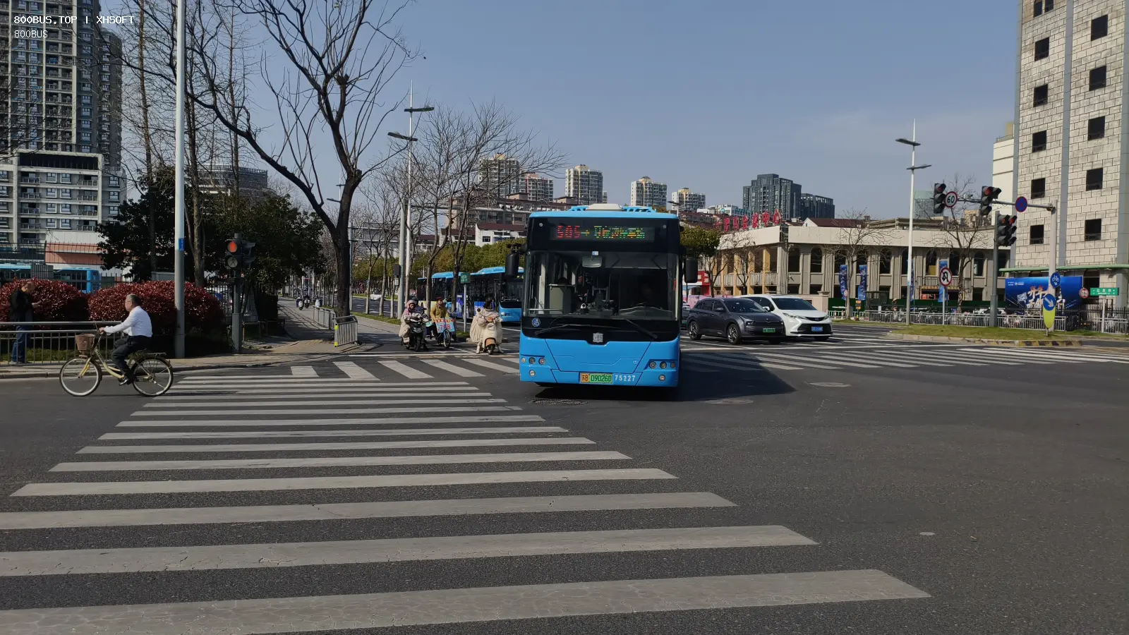Bus Archive