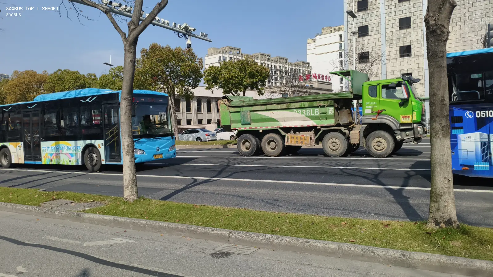 Bus Archive