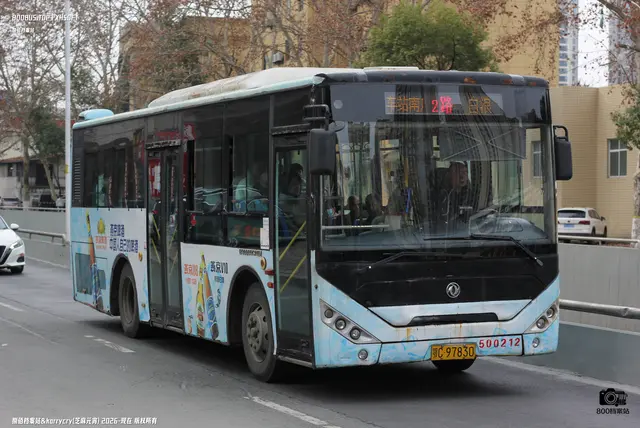 800BUS