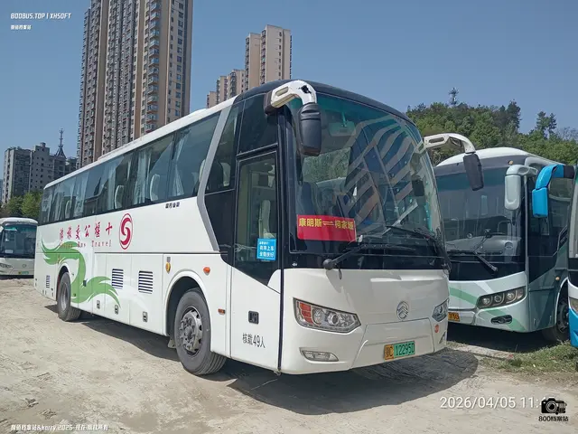 800BUS