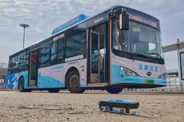 苏A 08002D