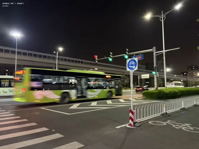 800BUS