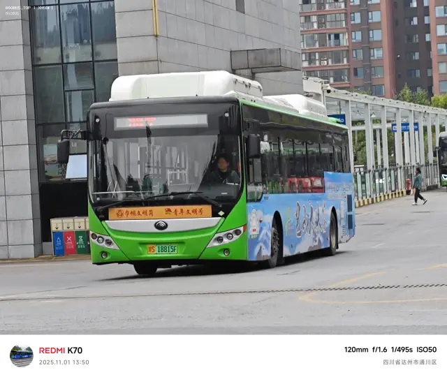800BUS