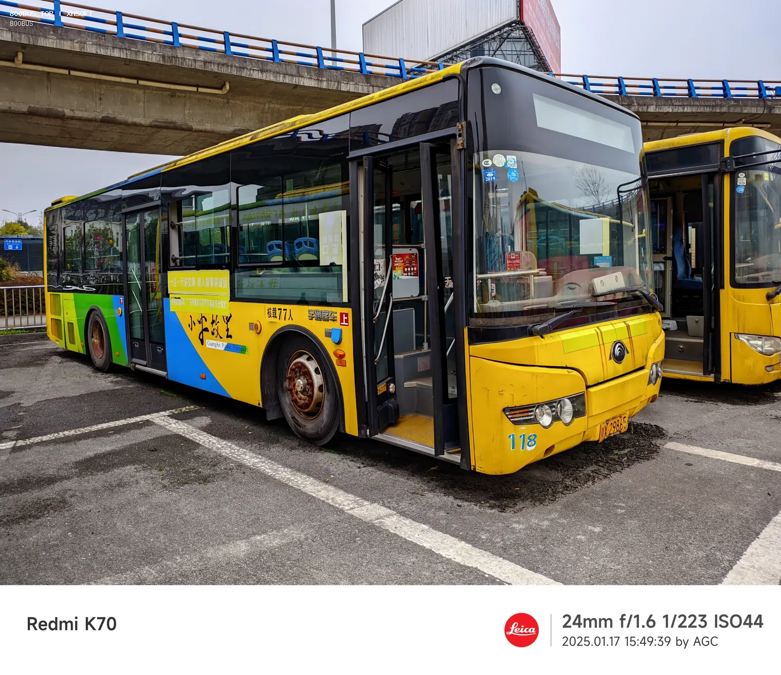 Bus Archive