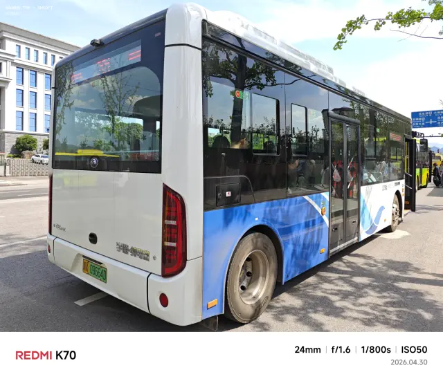 800BUS