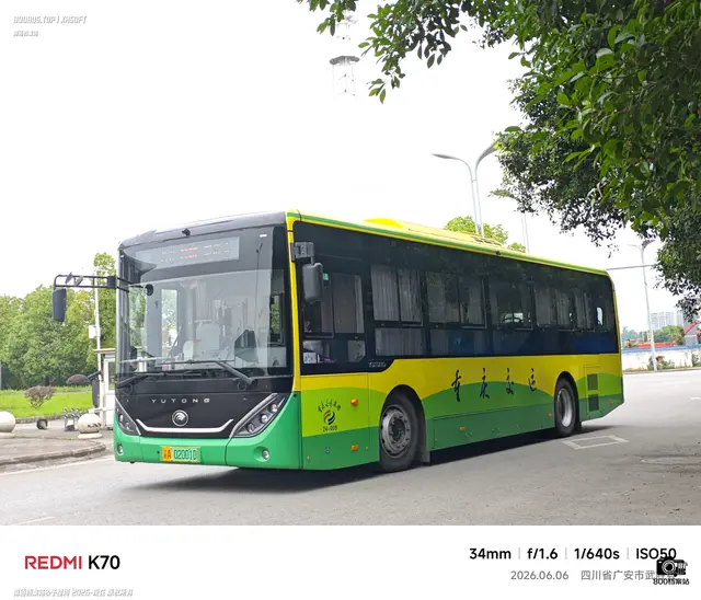 800BUS