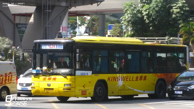 800BUS