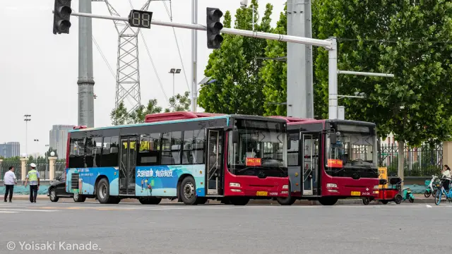 冀A 8493U