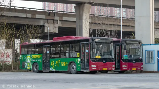 冀A 8555U