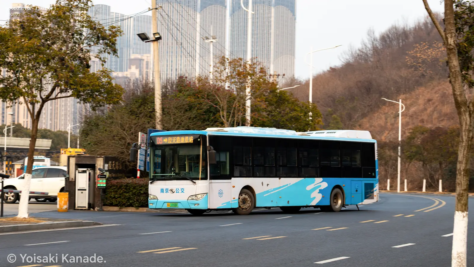 Bus Archive