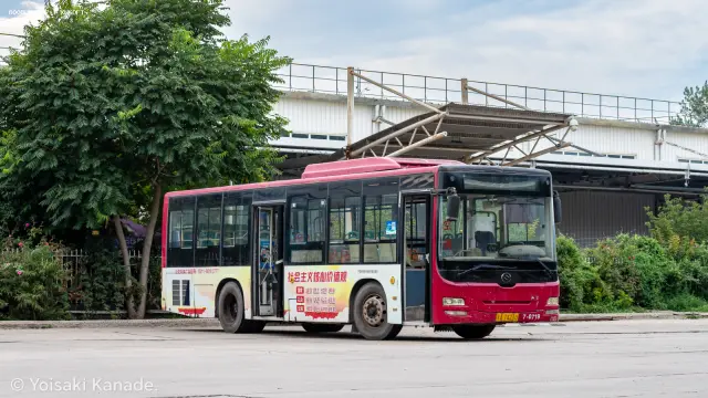 冀A 7421U