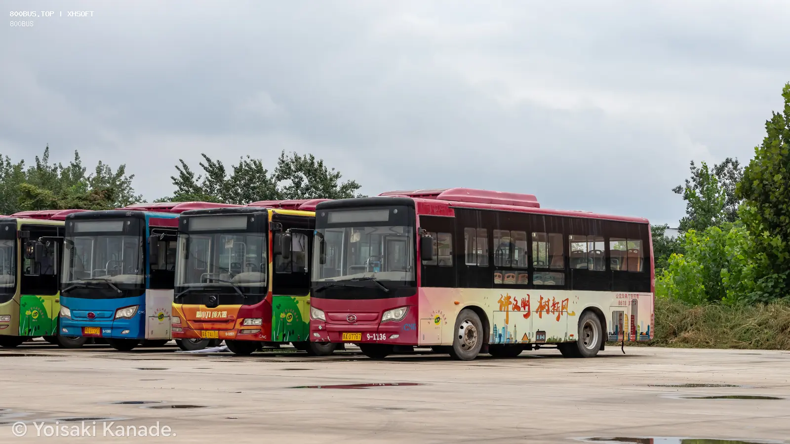 Bus Archive