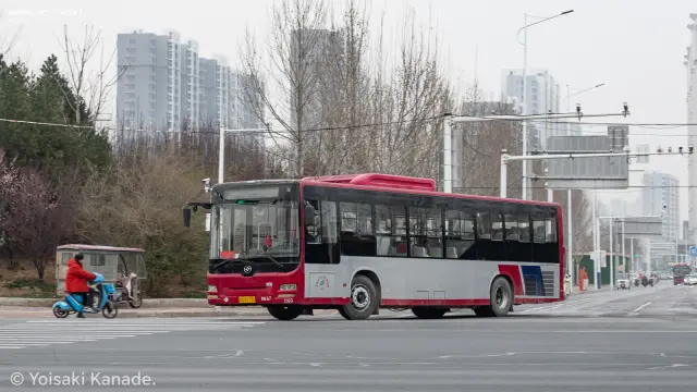 冀A 8517U