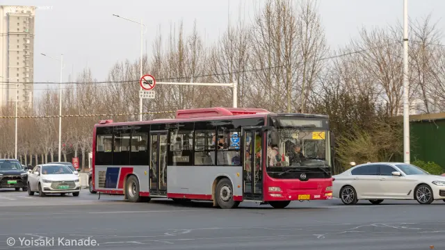 冀A 8560U