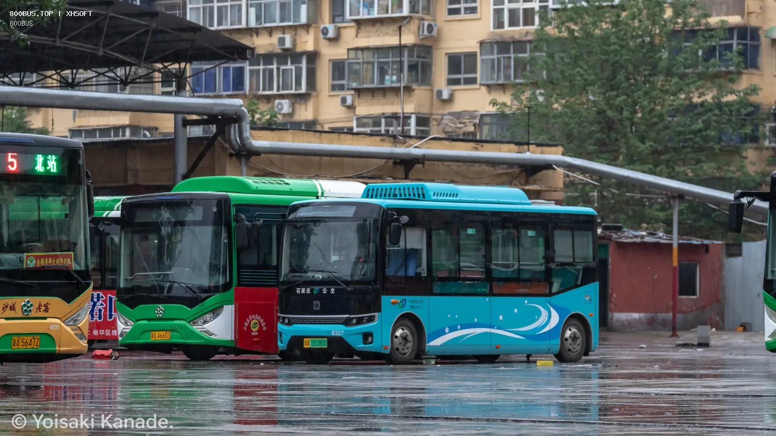 Bus Archive