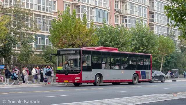 冀A 8567U