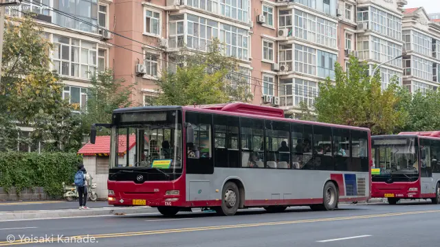 冀A 8524U
