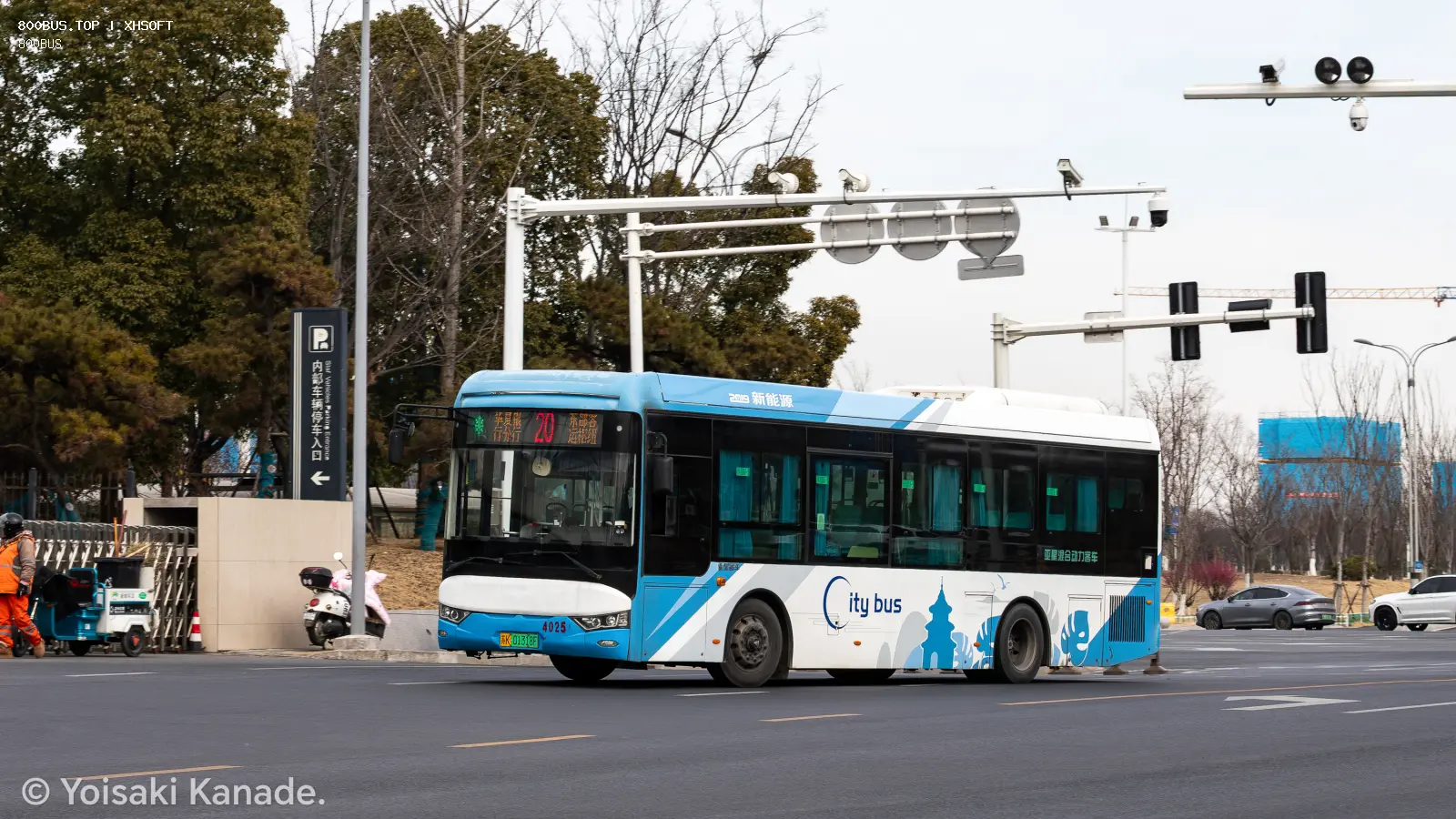 Bus Archive