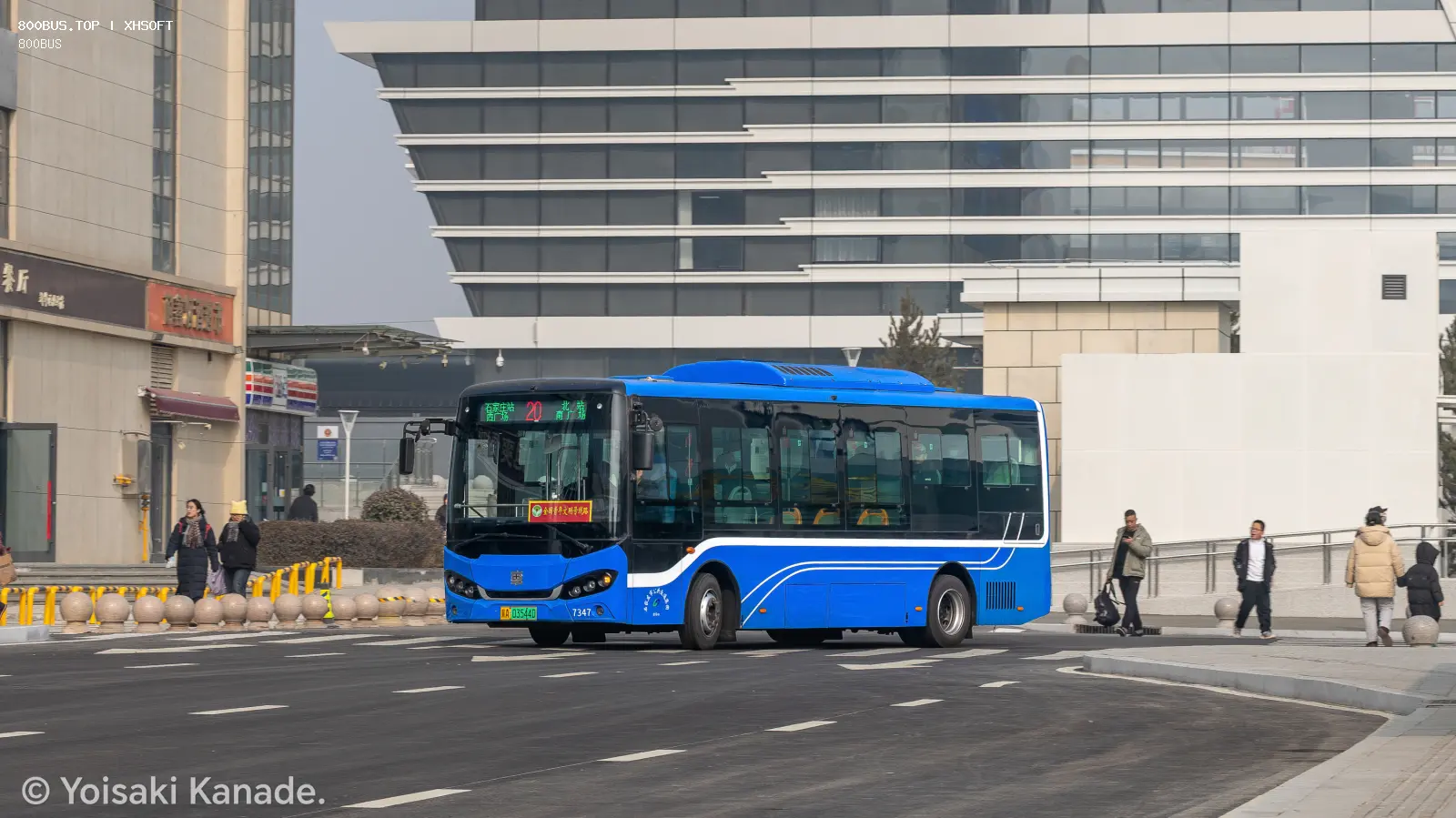 Bus Archive