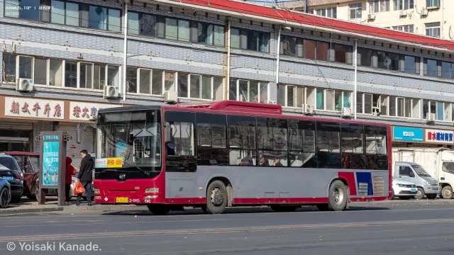 冀A 8542U