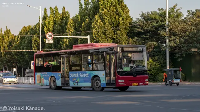 冀A 7415U