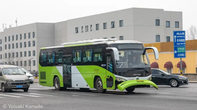 800BUS