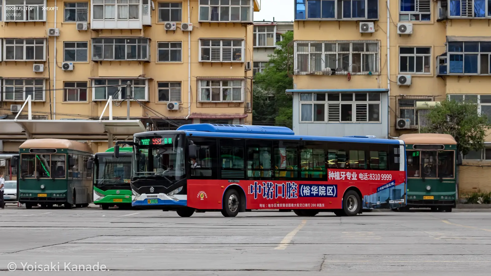 Bus Archive