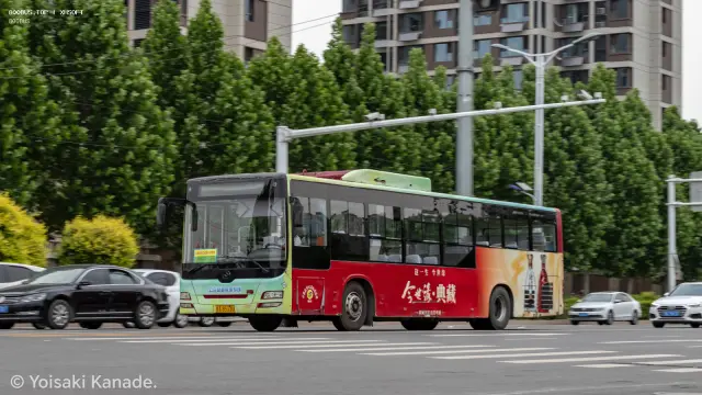 冀A 8533U