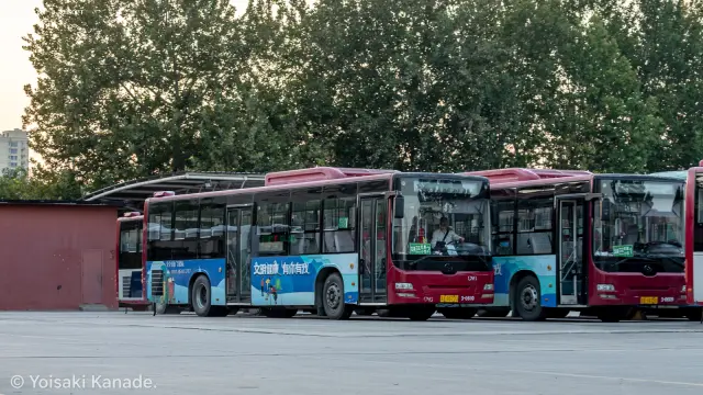 冀A 8577U