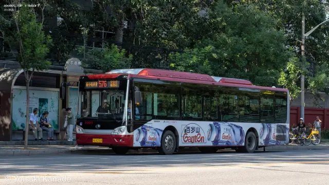 京A X2368
