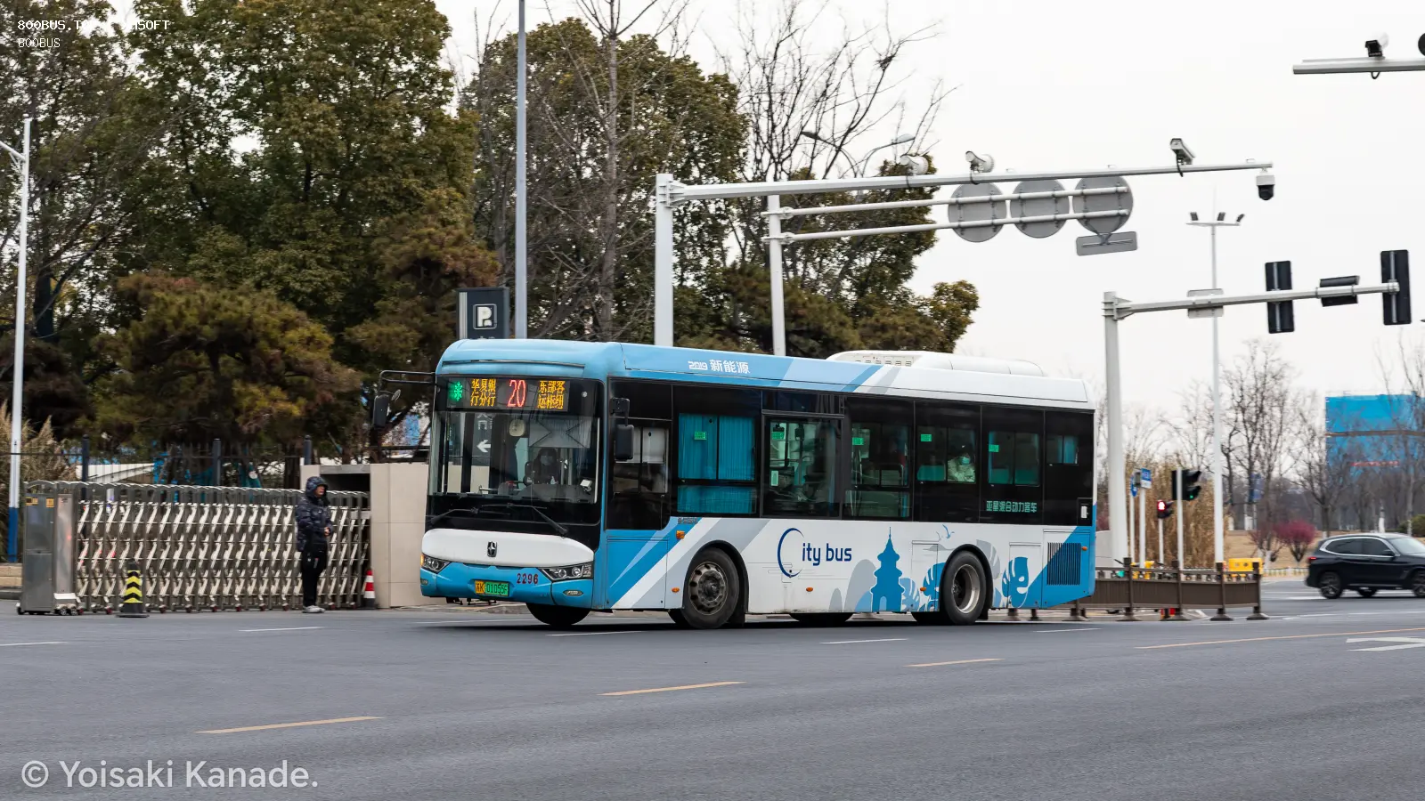 Bus Archive