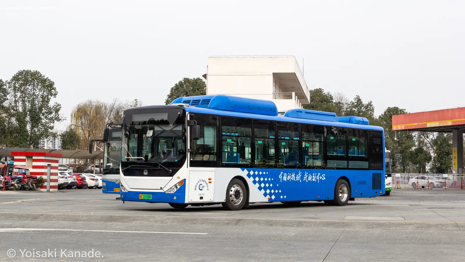 Bus Archive