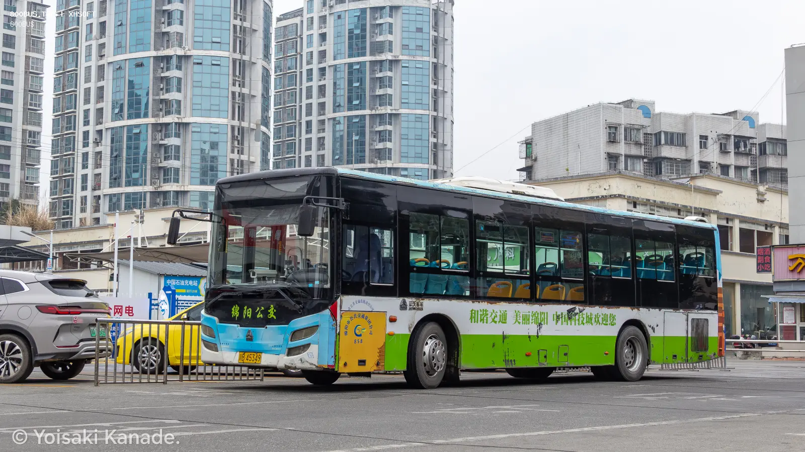 Bus Archive