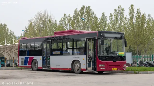 冀A 8496U