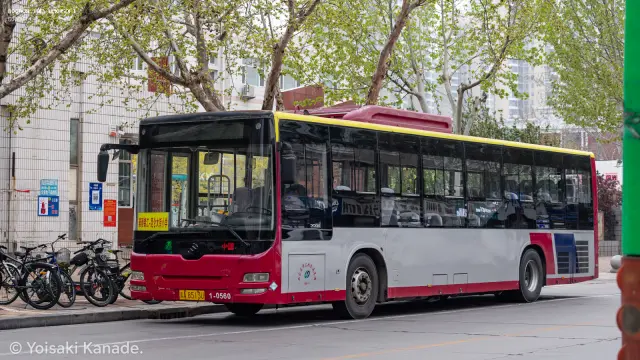 冀A 8513U